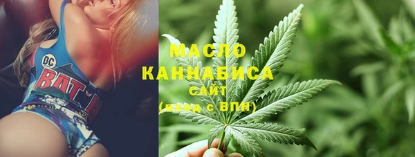 mix Волосово