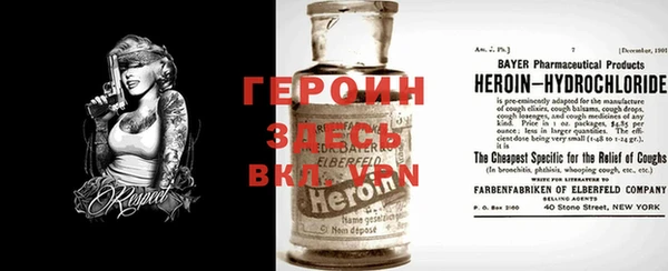 mix Волосово