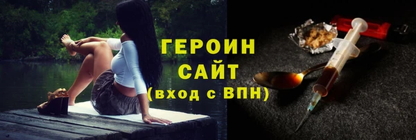mix Волосово