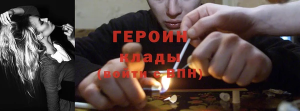 mix Волосово