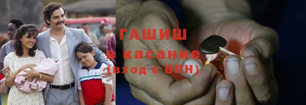 mix Волосово