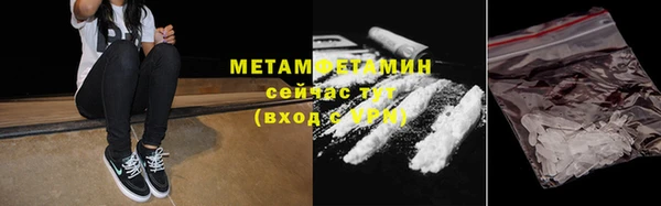 mix Волосово