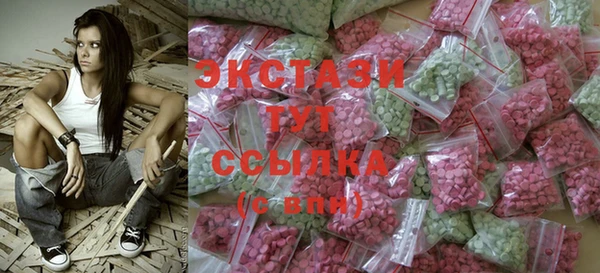 mix Волосово