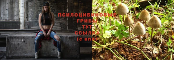 mix Волосово