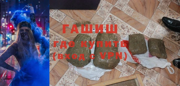 mix Волосово