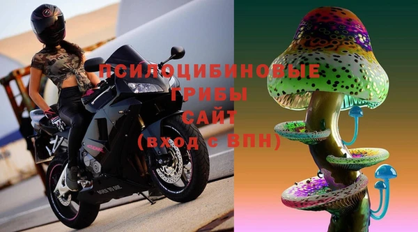 гашишное масло Володарск