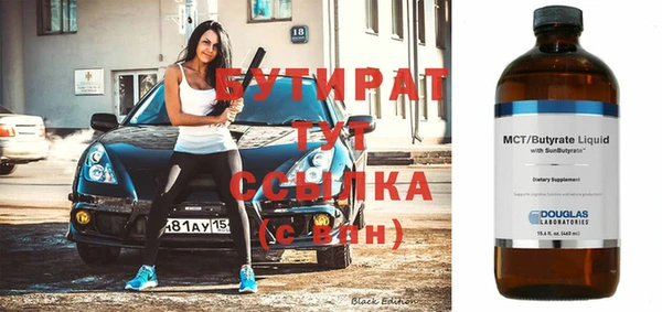 mix Волосово