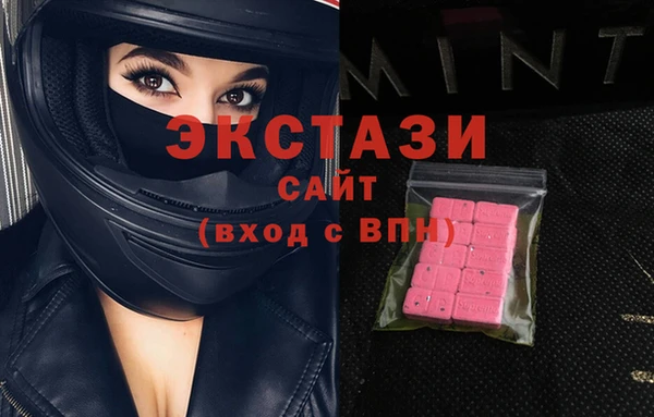 mix Волосово
