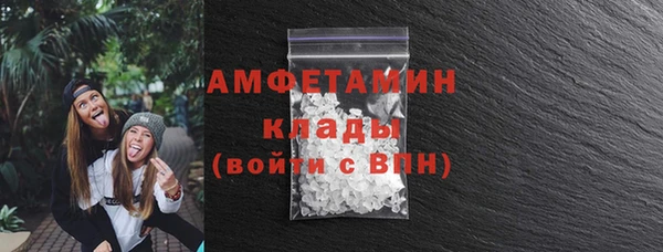 гашишное масло Володарск