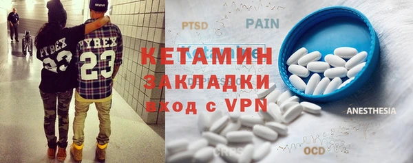 mix Волосово