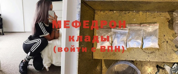 гашишное масло Володарск