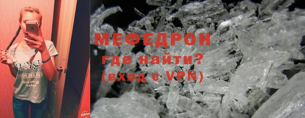 mix Волосово
