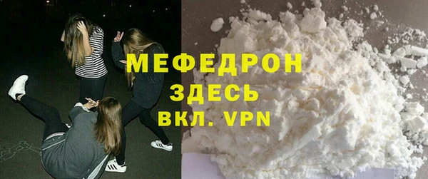 гашишное масло Володарск