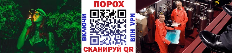 Метамфетамин кристалл  где продают   Челябинск 