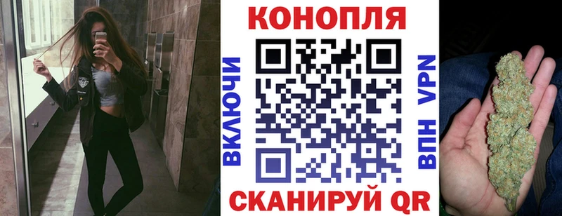 Бошки марихуана AK-47  KRAKEN вход  Челябинск 